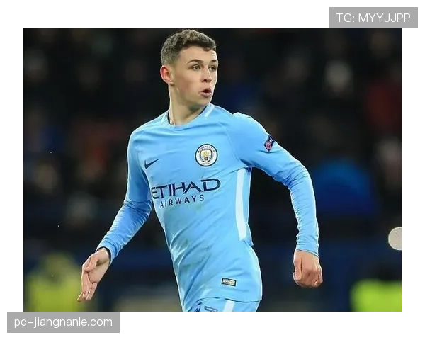 福登：曼城最年轻欧冠出场球员的崛起起点解析