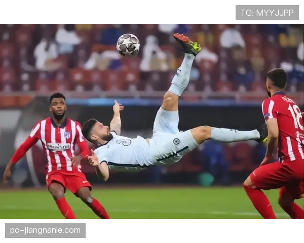 切尔西进攻效率问题突出，当前阶段表现受限且对竞争格局带来变化