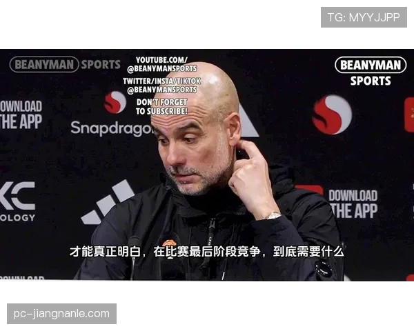 曼联赢下比赛，但场上控制力持续减弱